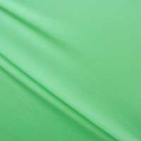 Green Mint
